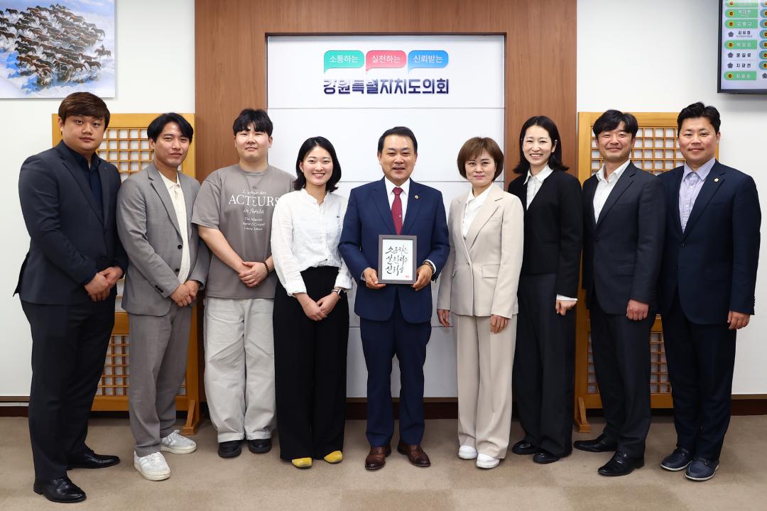 '강릉,춘천 커피협회 간담회' 게시글의 사진(19) '2025-05-08 강릉,춘천 커피협회 간담회 (19).jpg'