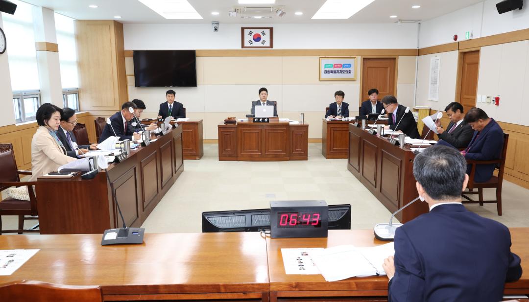 '2024년도 기획행정위원회 행정사무감사(강원인재원, 강원개발공사)' 게시글의 사진(1) '2024-11-12 2024년도 기획행정위원회 행정사무감사 (1) 강원인재원.jpg'