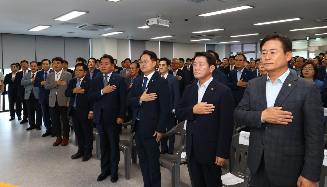 '창립83주년 기념 신축회관 준공식 및 제51회 상공의 날 기념식' 게시글의 사진(8) '2024-07-09 창립83주년 기념 신축회관 준공식 및 제51회 상공의 날 기념식 (8).jpg'