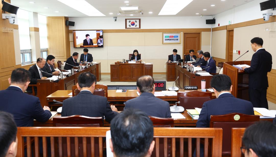 '2025년도 농림수산위원회 행정사무감사(산림환경국)' 게시글의 사진(2) '2025-11-07 2025년도 농림수산위원회 행정사무감사(산림환경국) (2).jpg'