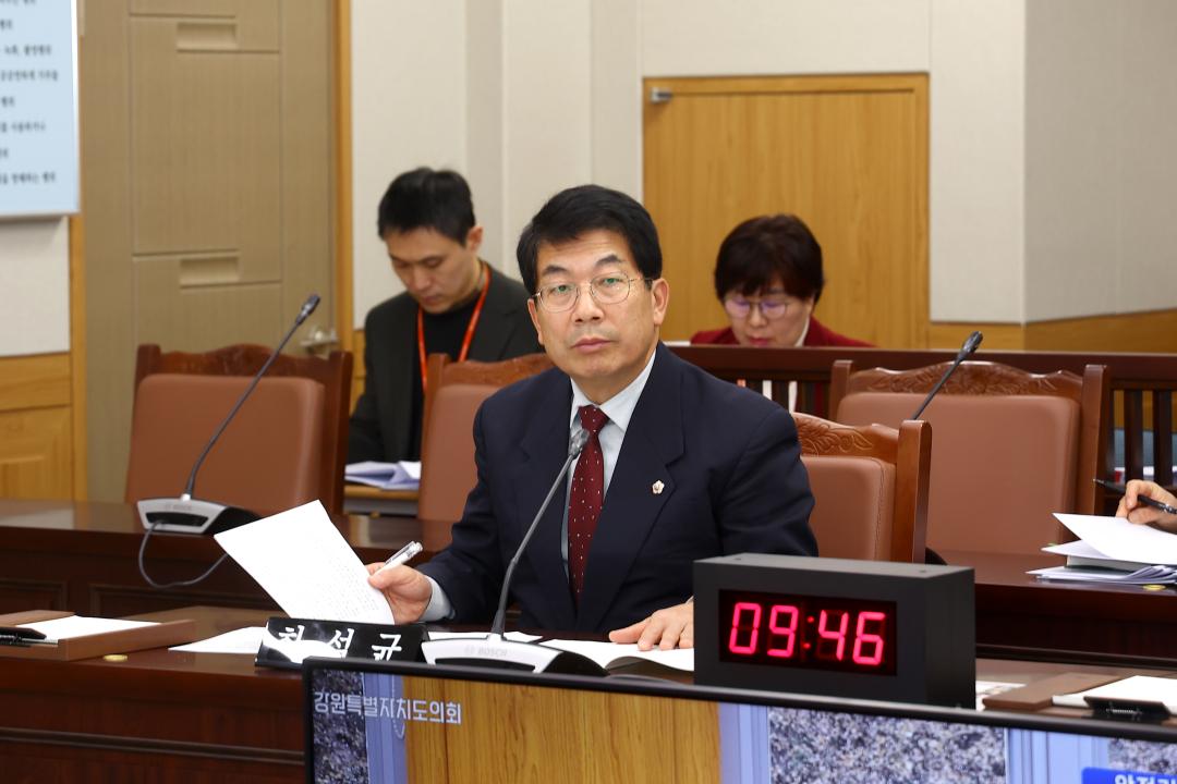 '제342회 제5차 안전건설위원회' 게시글의 사진(45) '2025-11-25 제342회 제5차 안전건설위원회 (45).jpg'