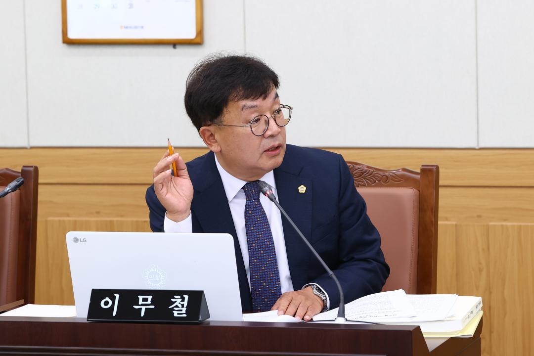 '2025년도 안전건설위원회 행정사무감사(건설교통국)' 게시글의 사진(42) '2025-11-07 2025년도 안전건설위원회 행정사무감사(건설교통국) (42).jpg'