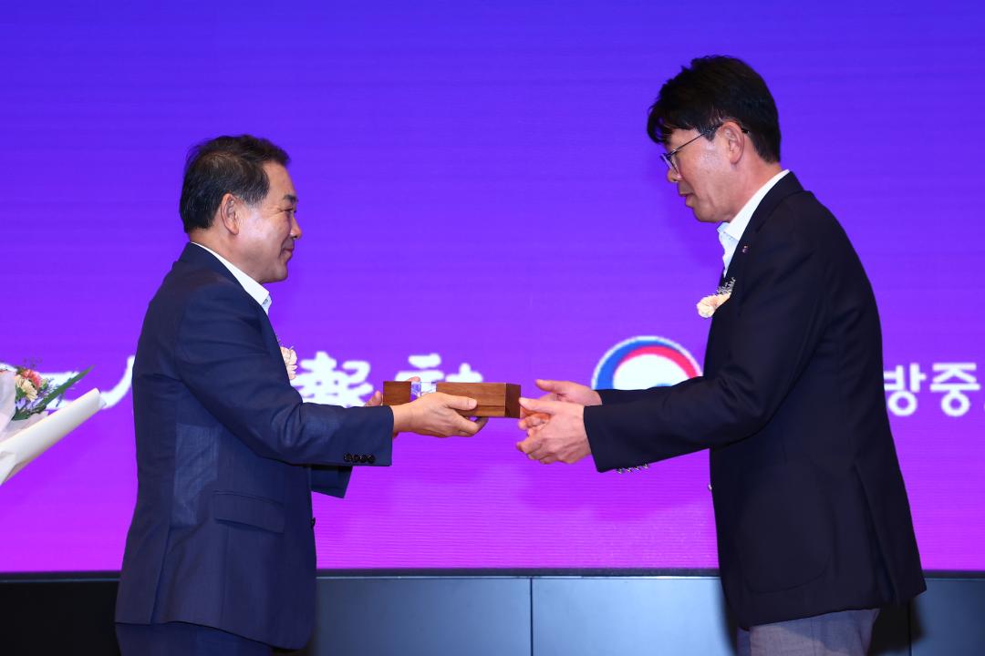 '2025 강원이코노믹서밋' 게시글의 사진(16) '2025-09-25 2025 강원이코노믹서밋 (16).jpg'