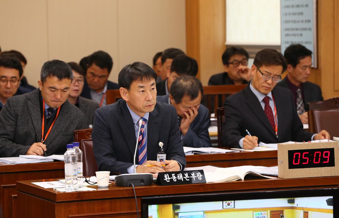 '2019년도 농림수산위원회 행정사무감사(환동해본부)' 게시글의 사진(27) '2019-11-15 2019년도 농림수산위원회 행정사무감사(환동해본부) (27).jpg'