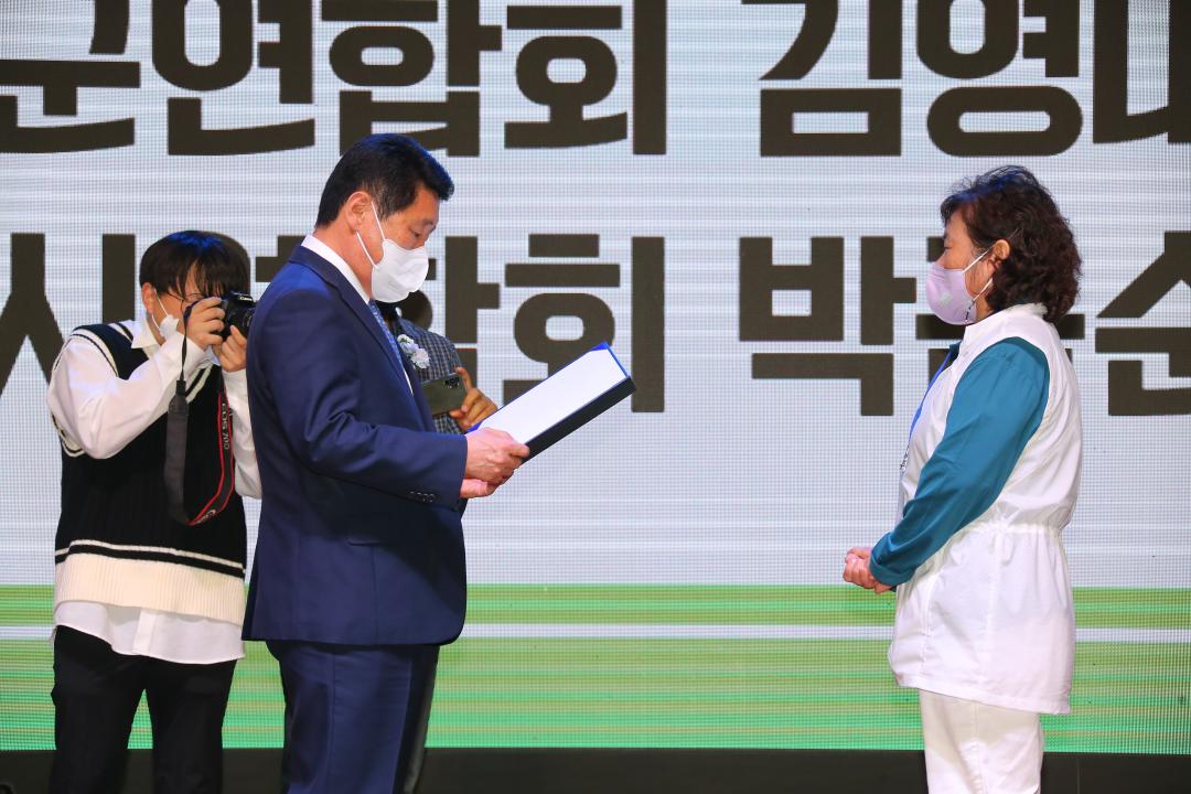 '제11회 한국여성농업인 강원도대회' 게시글의 사진(28) 'AG4W2203.JPG'