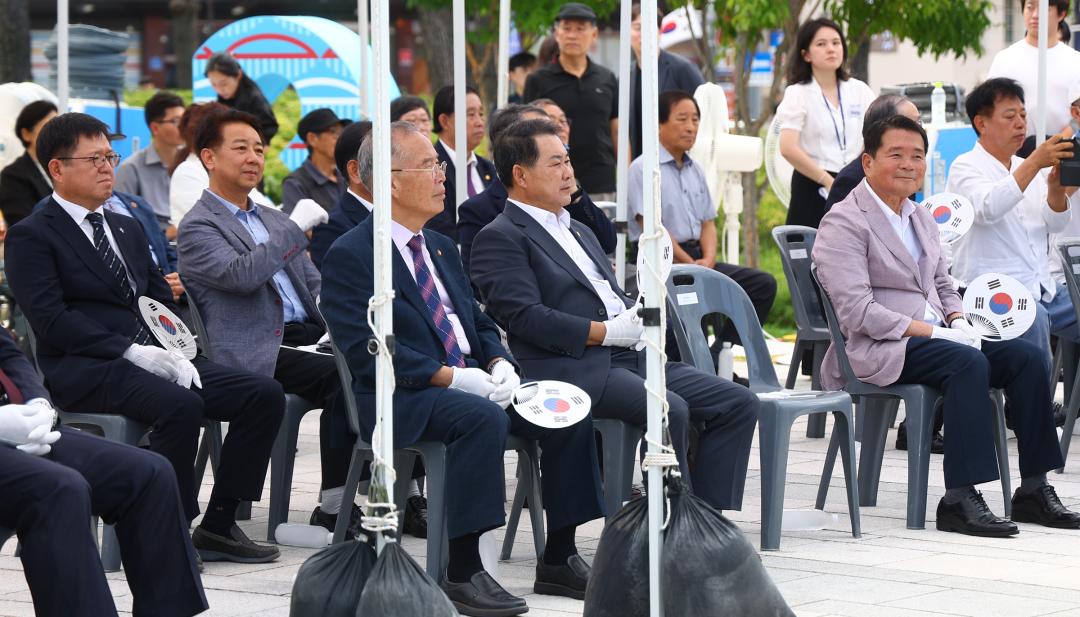 '제80주년 광복절 기념행사 타종' 게시글의 사진(5) '2025-08-15 제80주년 광복절 기념행사 타종 (4).jpg'