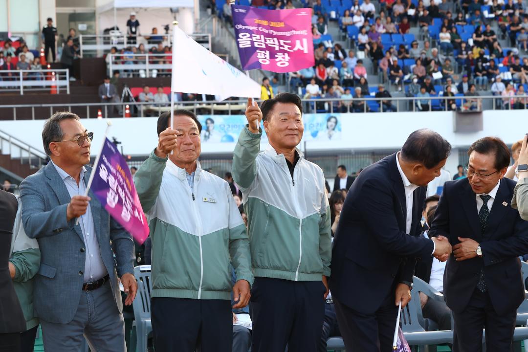 '제61회 강원특별자치도민체육대회 리셉션 및 개막식' 게시글의 사진(55) '2026-06-12 제61회 강원특별자치도민체육대회 리셉션 및 개막식 (55).jpg'