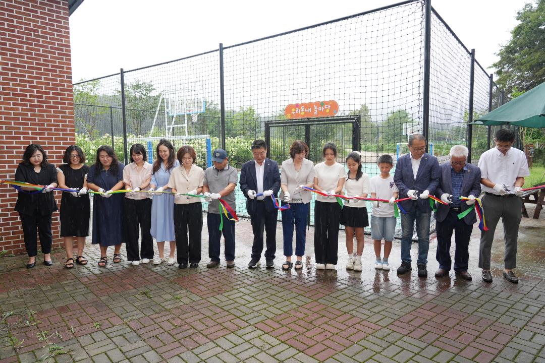 '춘천 동내초등학교 다목적구장 개소식' 게시글의 사진(4) '2025-08-26 춘천 동내초등학교 다목적구장 개소식 (4).jpg'