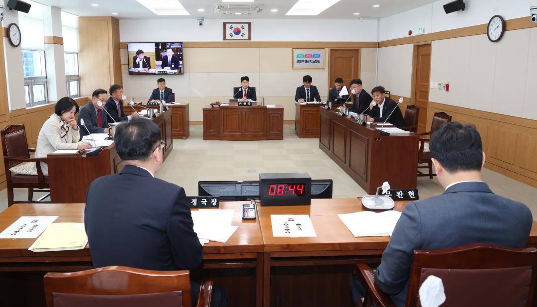 제336회 제1차 기획행정위원회