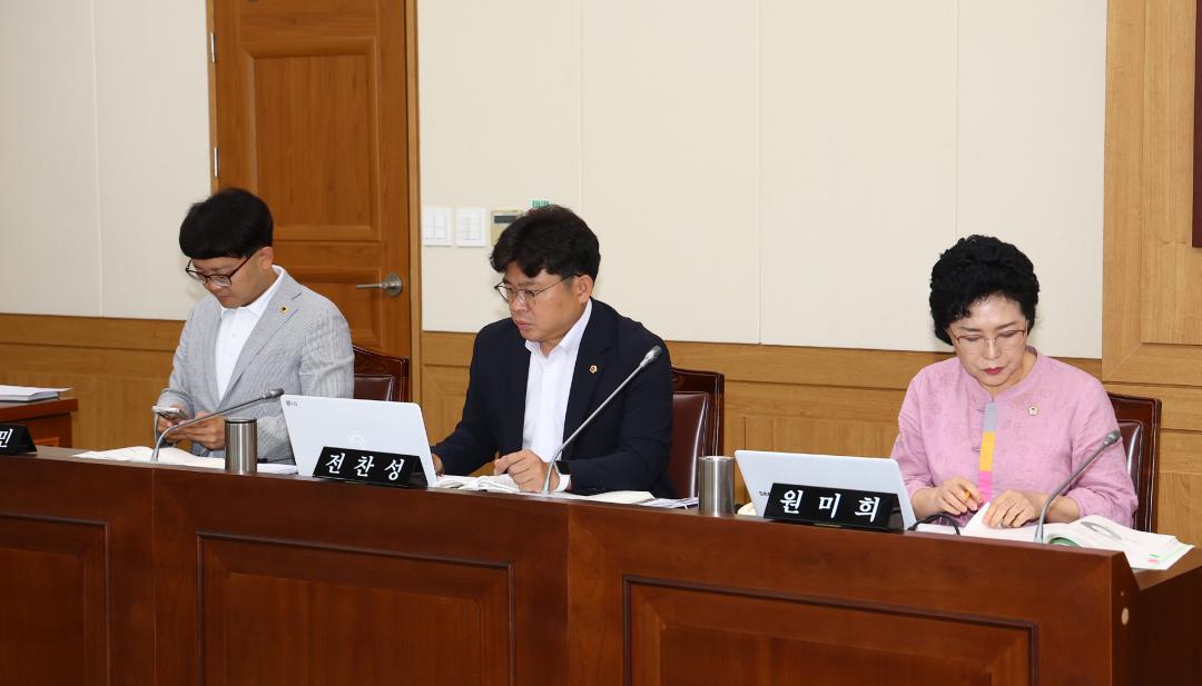 '제339회 제4차 교육위원회' 게시글의 사진(9) '2025-07-16 제339회 제4차 교육위원회 (8).jpg'