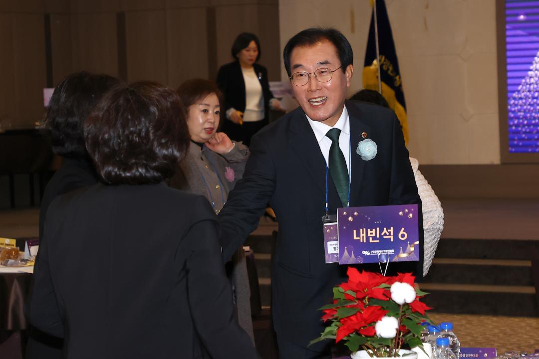 '2025 강원여성경영인대회' 게시글의 사진(5) '2025-11-27 2025 강원여성경영인대회 (4).jpg'