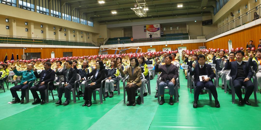 '2026년 의용소방대 산불진화대 발대식' 게시글의 사진(36) '2026-02-24 2026년 의용소방대 산불진화대 발대식 (36).jpg'