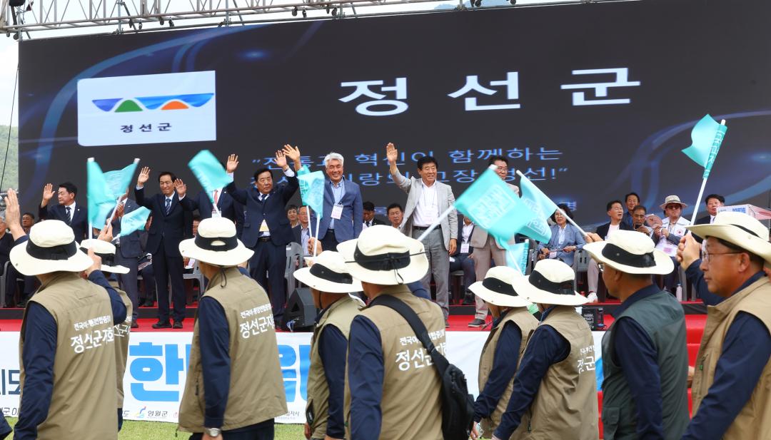 '2026 제20회 강원특별자치도 이통장 한마음대회' 게시글의 사진(53) '2026-06-11 2026 제20회 강원특별자치도 이통장 한마음대회 (54).jpg'