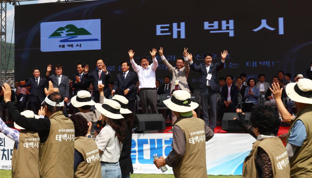 '2026 제20회 강원특별자치도 이통장 한마음대회' 게시글의 사진(48) '2026-06-11 2026 제20회 강원특별자치도 이통장 한마음대회 (49).jpg'