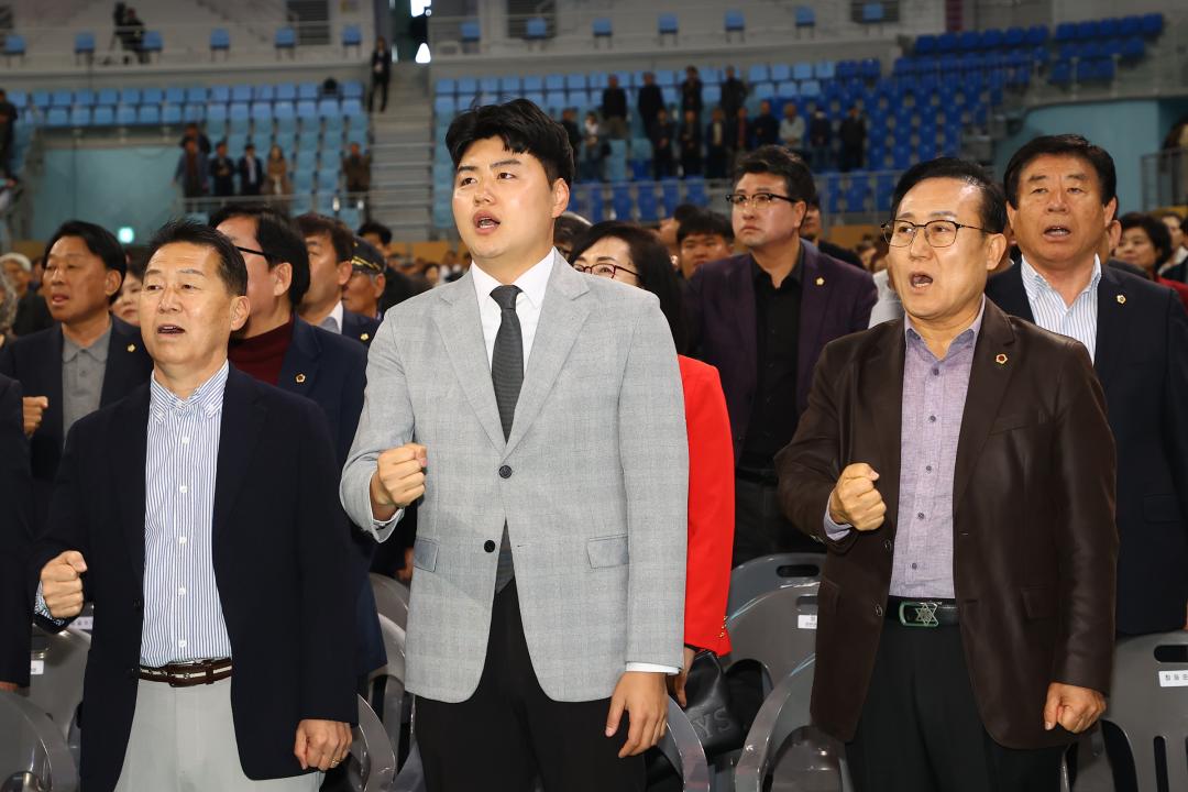 '도지사와 함께하는 강원 도정보고회(강릉권)' 게시글의 사진(39) '2026-03-28 도지사와 함께하는 강원 도정보고회(강릉권) (45).jpg'