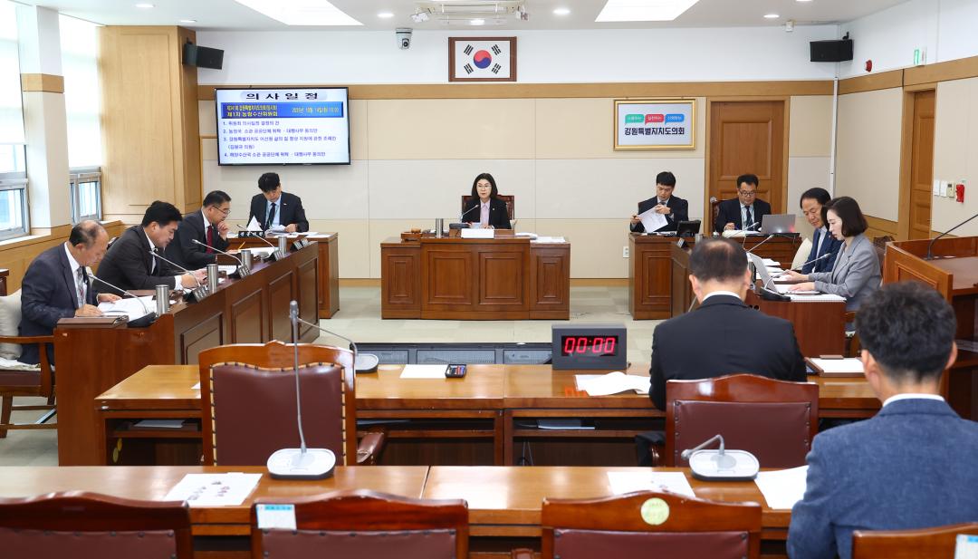 '제341회 제1차 농림수산위원회' 게시글의 사진(1) '2025-10-14 제341회 제1차 농림수산위원회 (1).jpg'