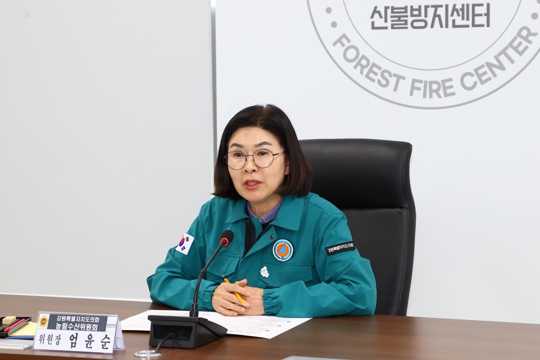 '제335회 농림수산위원회 현지시찰' 게시글의 사진(13) '2025-03-10 제335회 농림수산위원회 현지시찰(강릉 산불방지센터,산림항공관리소 ) (13).jpg'