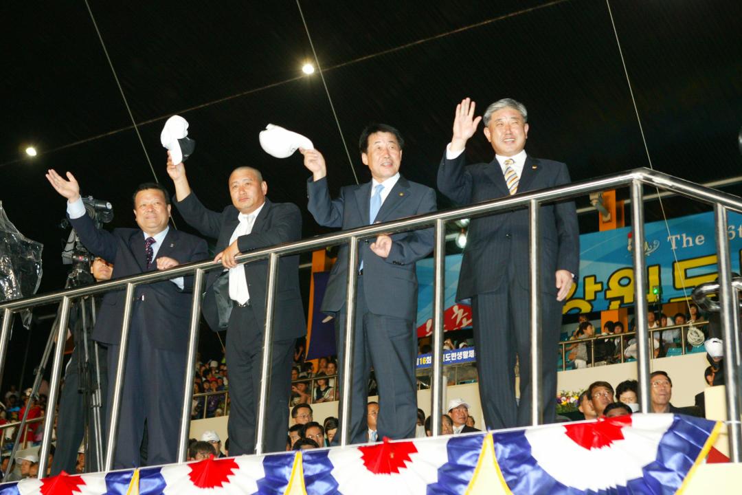 '제16회 강원도민생활체육대회' 게시글의 사진(21) '2008-09-05 제16회 강원도민생활체육대회 (21).jpg'