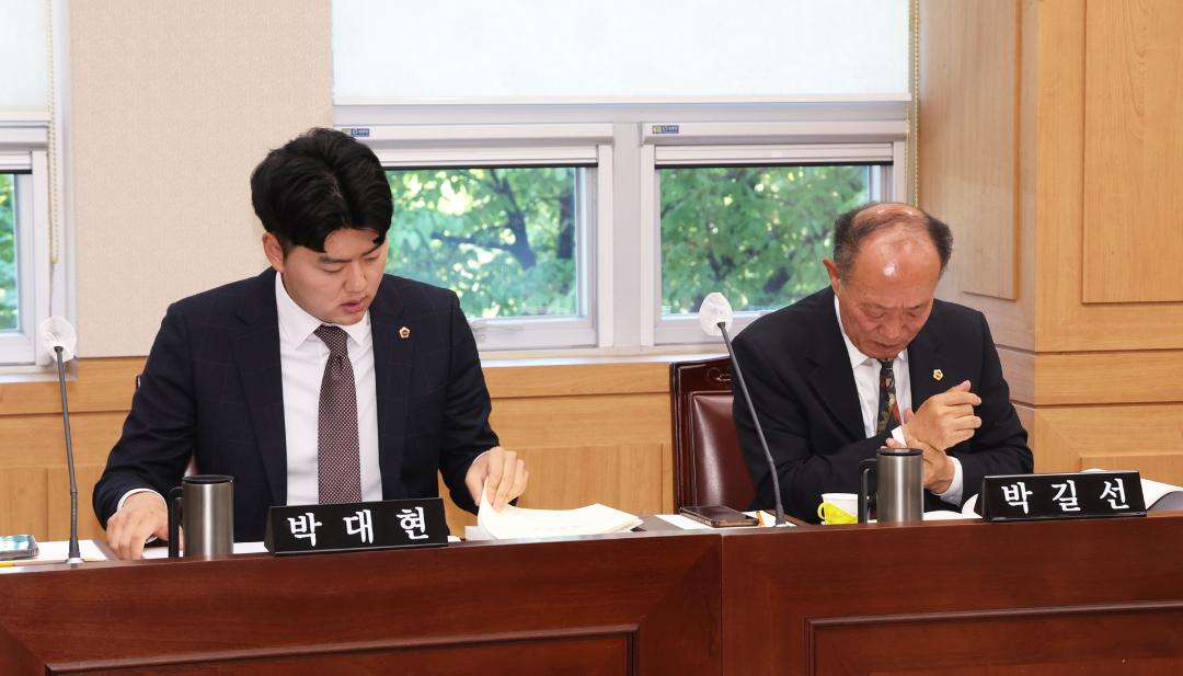 '제336회(폐회중) 제2차 강원특별자치도경제진흥원 인사청문특별위원회' 게시글의 사진(24) '2025-05-07 제336회 제2차 강원특별자치도경제진흥원 인사청문특별위원회 (24).jpg'