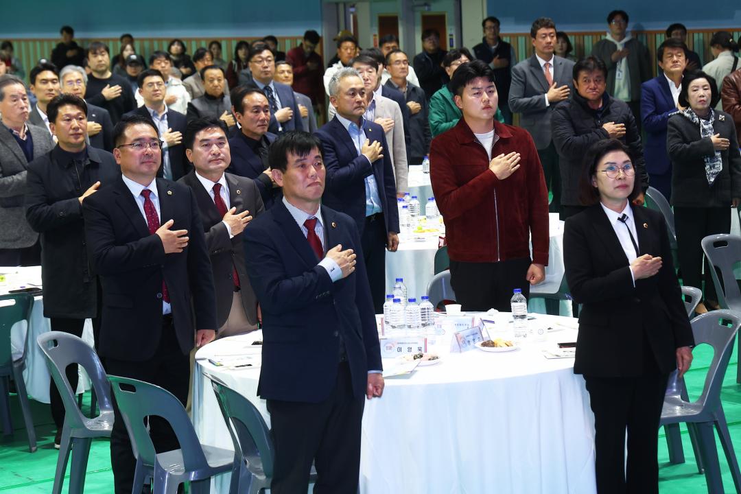 '제4회 강원특별자치도 여성생활체육대회 개회식' 게시글의 사진(18) '2025-11-01 제4회 강원특별자치도 여성생활체육대회 개회식 (18).jpg'