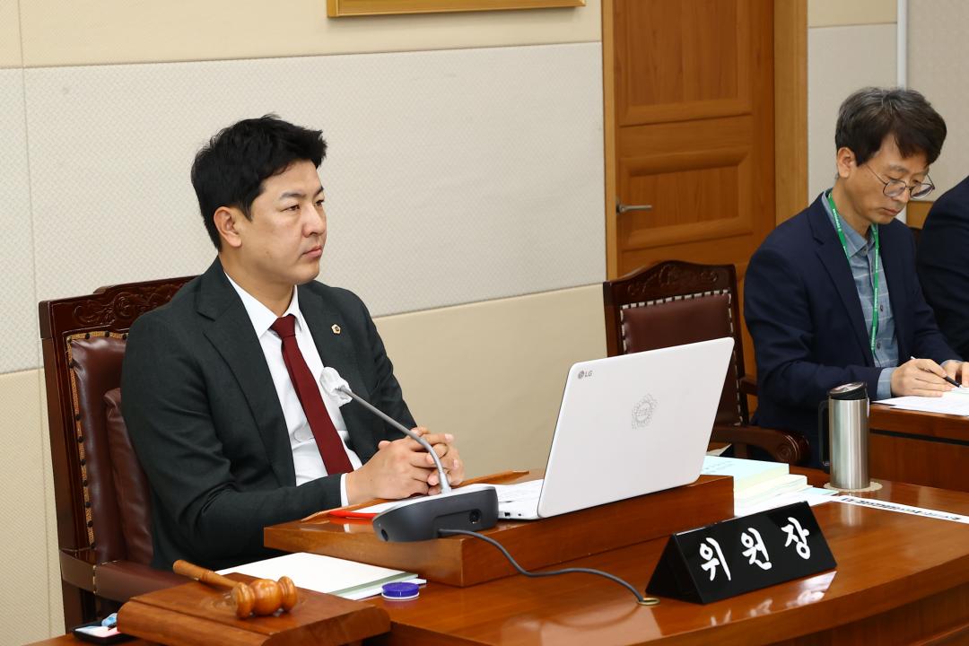 '제333회 제4차 기획행정위원회' 게시글의 사진(8) '2024-11-22 제333회 제4차 기획행정위원회 (8).jpg'