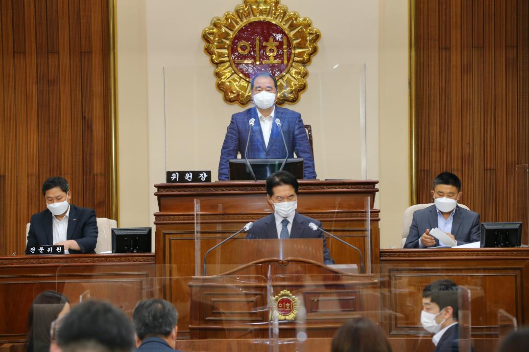 '제301회 제1차 예산결산특별위원회' 게시글의 사진(5) '2021-06-10 제301회 제1차 예산결산특별위원회 (5).JPG'