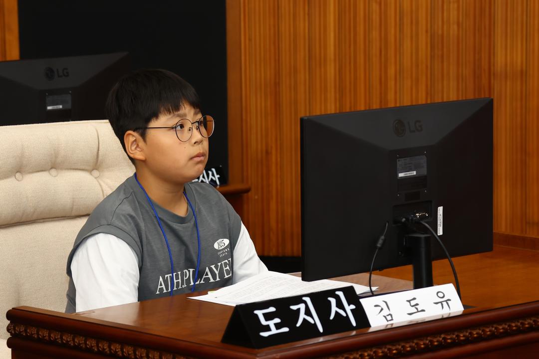'2024년 강원 어린이도의회' 게시글의 사진(83) '2024-09-06 2024년 강원 어린이도의회 (82).jpg'