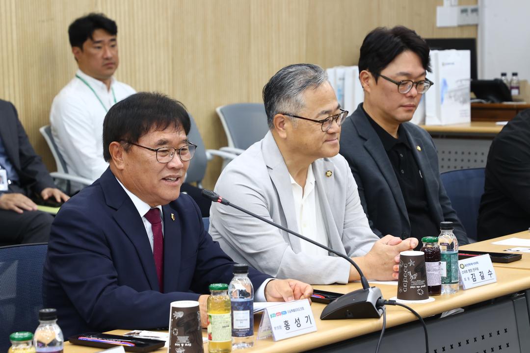 '용인특례시의회 의원연구단체(스마트행정연구회,컬처노믹스III) 내방' 게시글의 사진(13) '2029-09-29 용인특례시의회 의원연구단체(스마트행정연구회,컬처노믹스III) 내방 (12).jpg'