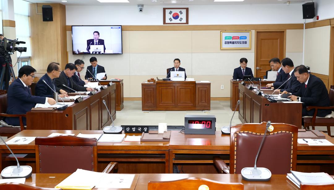 '제342회 제1차 경제산업위원회(2025년도 행정사무감사(중도개발공사))' 게시글의 사진(2) '2025-11-05 제342회 제1차 경제산업위원회(2025년도 행정사무감사(중도개발공사)) (2).jpg'