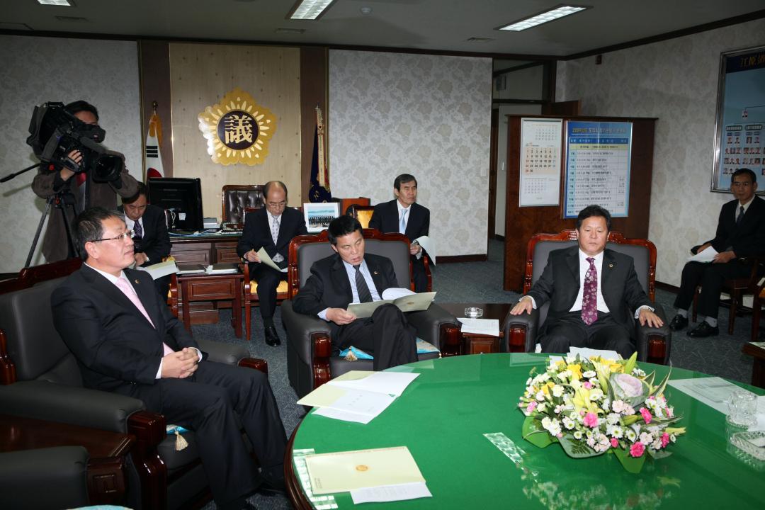 '상임위원회 연석회의' 게시글의 사진(3) '2009-11-12 상임위원회 연석회의 (3).jpg'