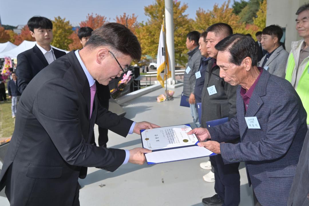 '창립22주년기념 강릉시 이통반장 한마음대회' 게시글의 사진(6) '2025-10-30 창립22주년기념 강릉시 이통반장 한마음대회 (6).jpg'