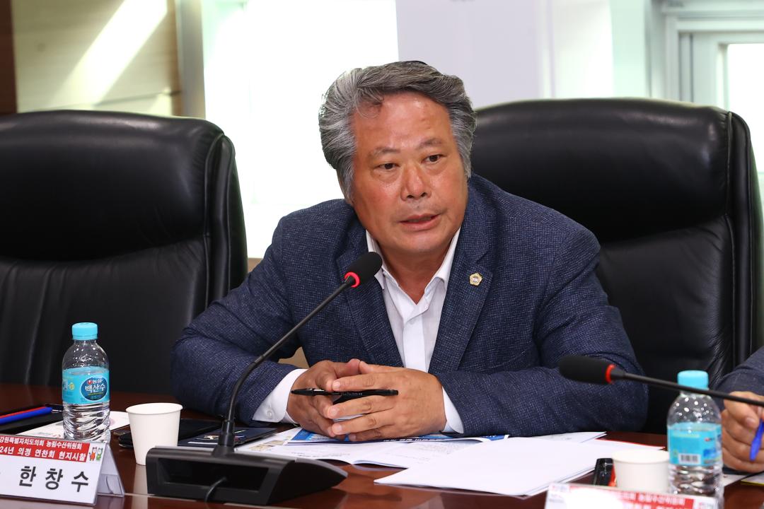 '제331회 농림수산위원회 현지시찰(KIST 강릉분원)' 게시글의 사진(16) '2024-09-04 제331회 농림수산위원회 현지시찰(KIST 강릉분원) (16).jpg'