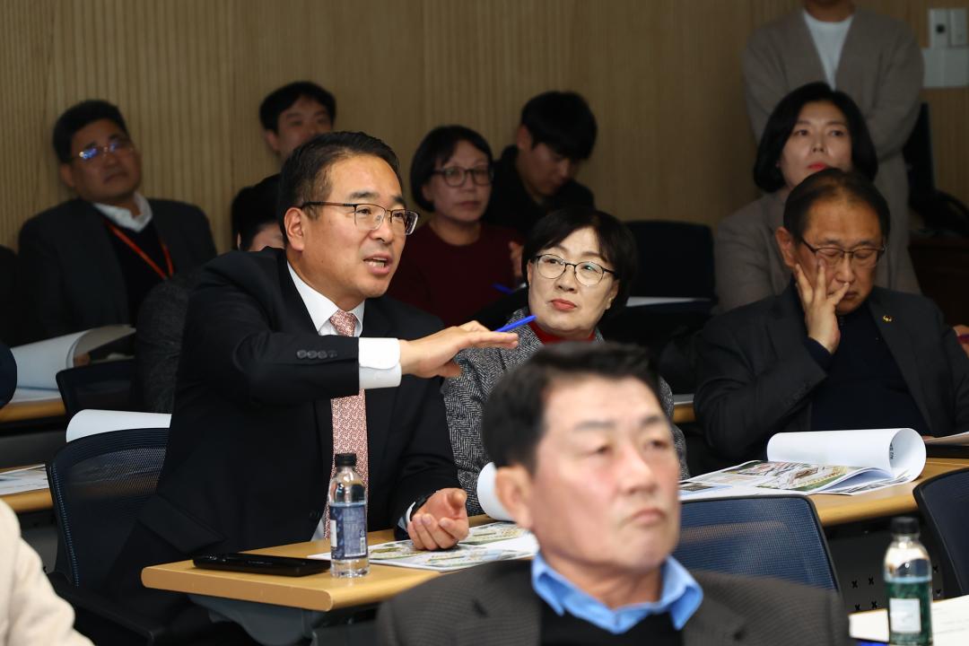 '제2차 강원특별자치도 신청사 설계용역 설명회' 게시글의 사진(7) '2024-12-12 제2차 강원특별자치도 신청사 설계용역 설명회 (7).jpg'