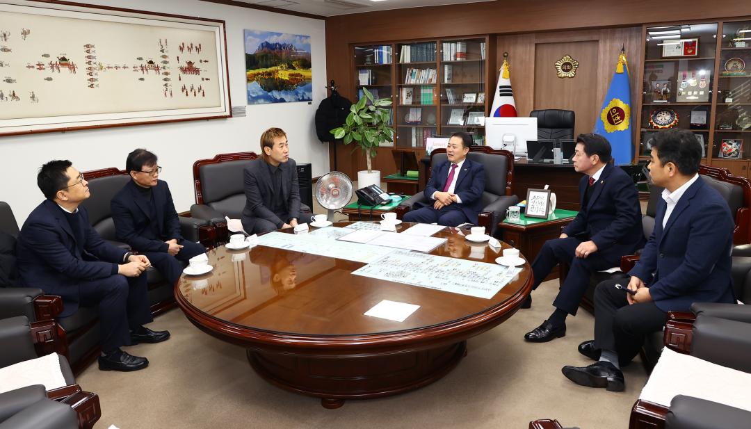 '2026 강원 FC연간 시즌권 구매기부 릴레이' 게시글의 사진(4) '2026-01-14 2026 강원 FC연간 시즌권 구매기부 릴레이 (4).jpg'