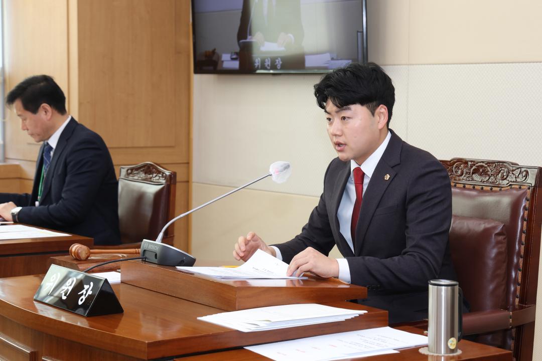 '제335회 제1차 기획행정위원회' 게시글의 사진(17) '2025-03-07 제335회 제1차 기획행정위원회 (17).jpg'