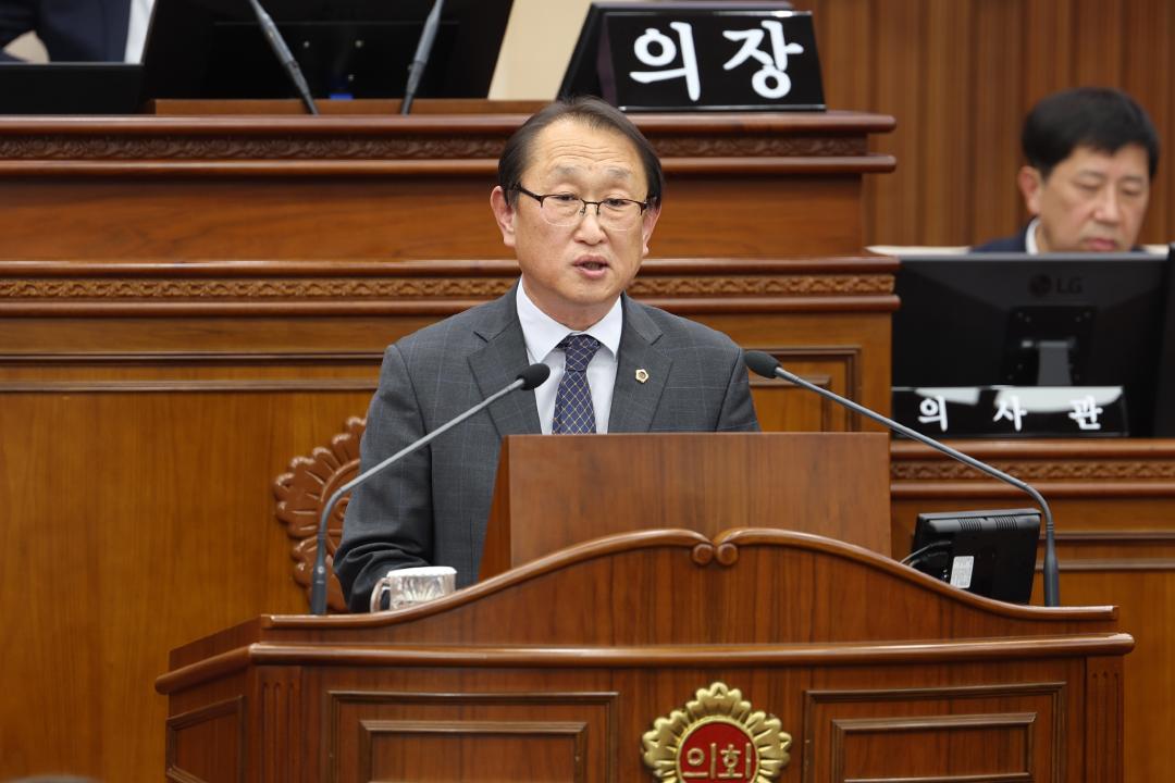 '제335회 제2차 본회의(제1차 도정 및 교육행정에 관한 질문)' 게시글의 사진(120) '2025-03-11 제335회 제2차 본회의(제1차 도정 및 교육행정에 관한 질문) (120) 박관희 의원.jpg'