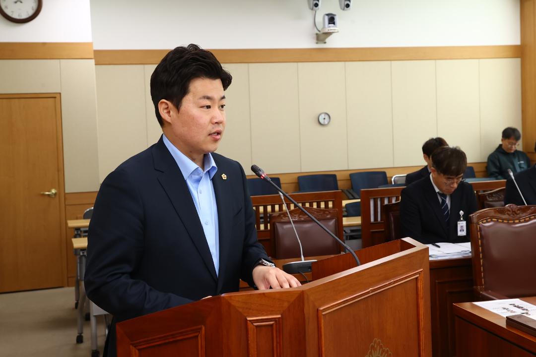 '제336회 제1차 경제산업위원회' 게시글의 사진(4) '2025-04-09 제336회 제1차 경제산업위원회 (3).jpg'