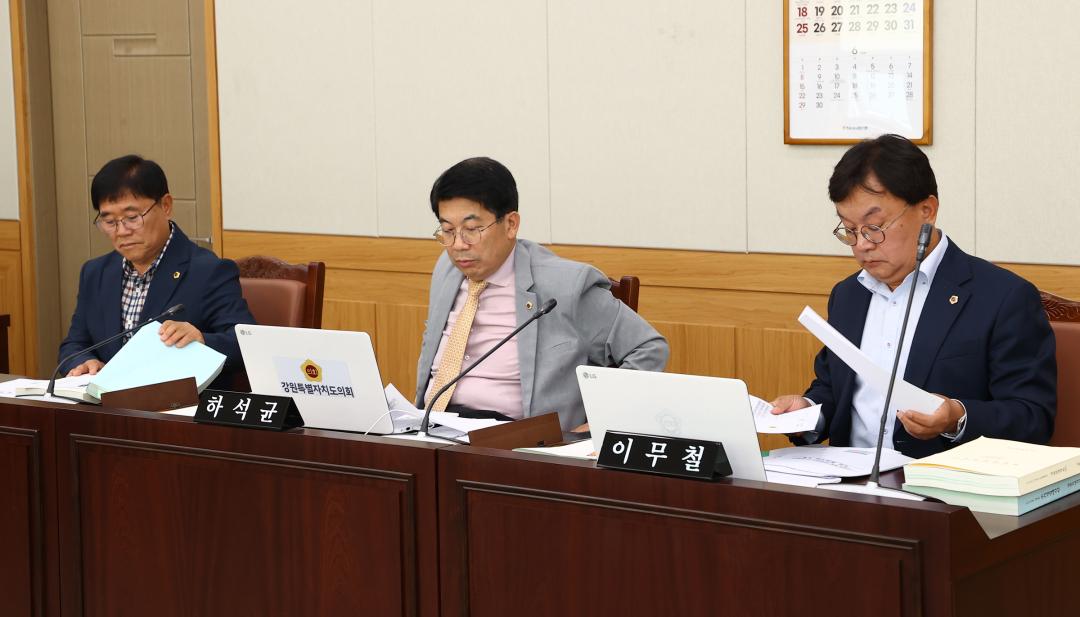 '제337회 제3차 안전건설위원회' 게시글의 사진(8) '2025-05-13 제337회 제3차 안전건설위원회 (8).jpg'