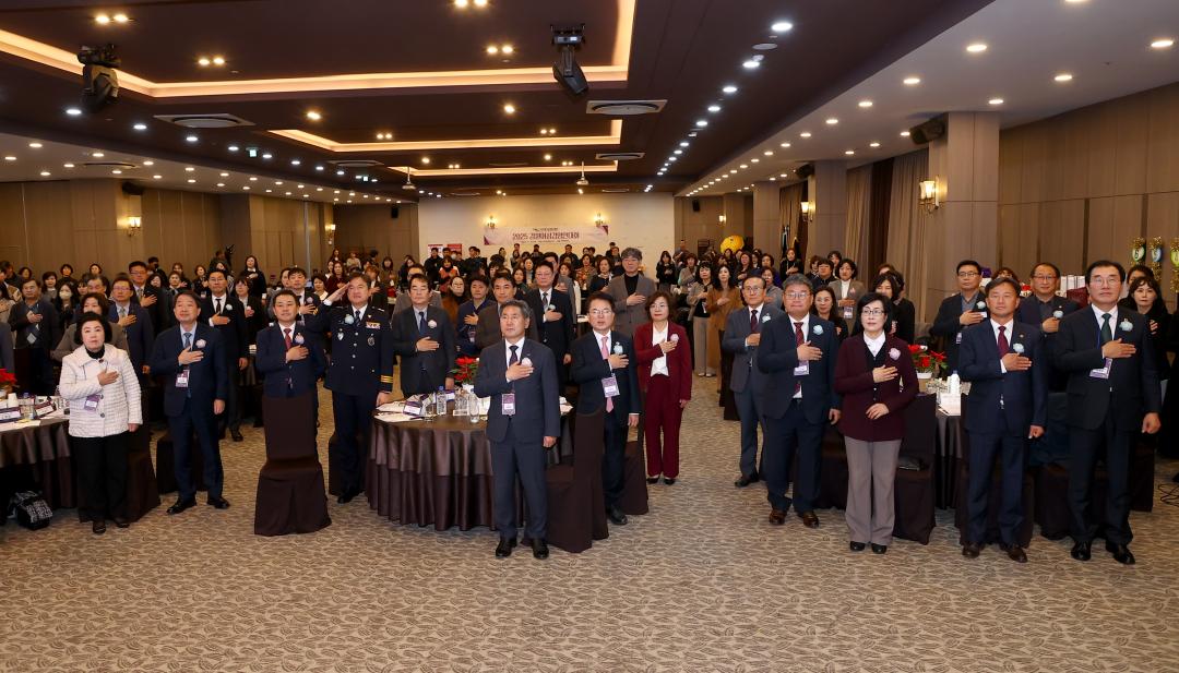 '2025 강원여성경영인대회' 게시글의 사진(13) '2025-11-27 2025 강원여성경영인대회 (13).jpg'