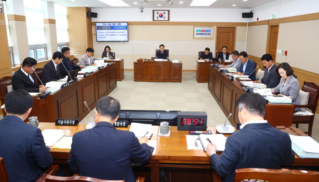 '제347회 제2차 농림수산위원회' 게시글의 사진(2) '2026-07-09 제347회 제2차 농림수산위원회 (12).jpg'
