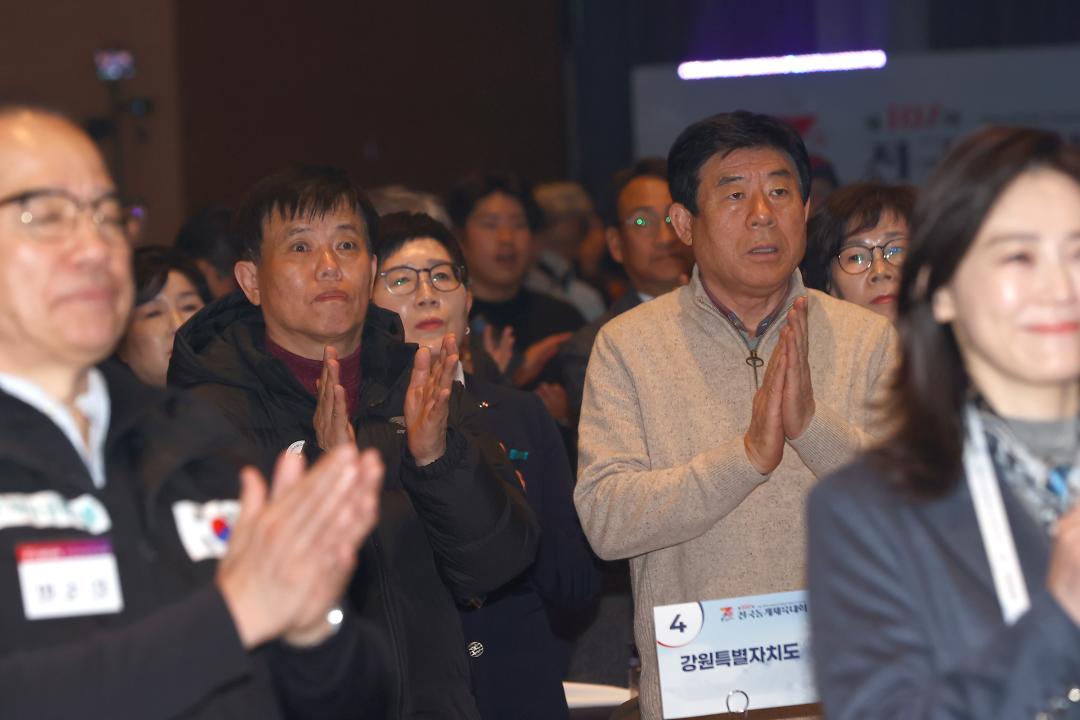 '제107회 전국동계체육대회 개회식' 게시글의 사진(49) '2026-02-25 제107회 전국동계체육대회 개회식 (48).jpg'