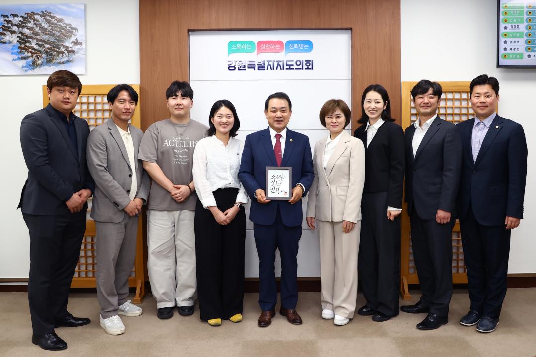 '강릉,춘천 커피협회 간담회' 게시글의 사진(20) '2025-05-08 강릉,춘천 커피협회 간담회 (20).jpg'