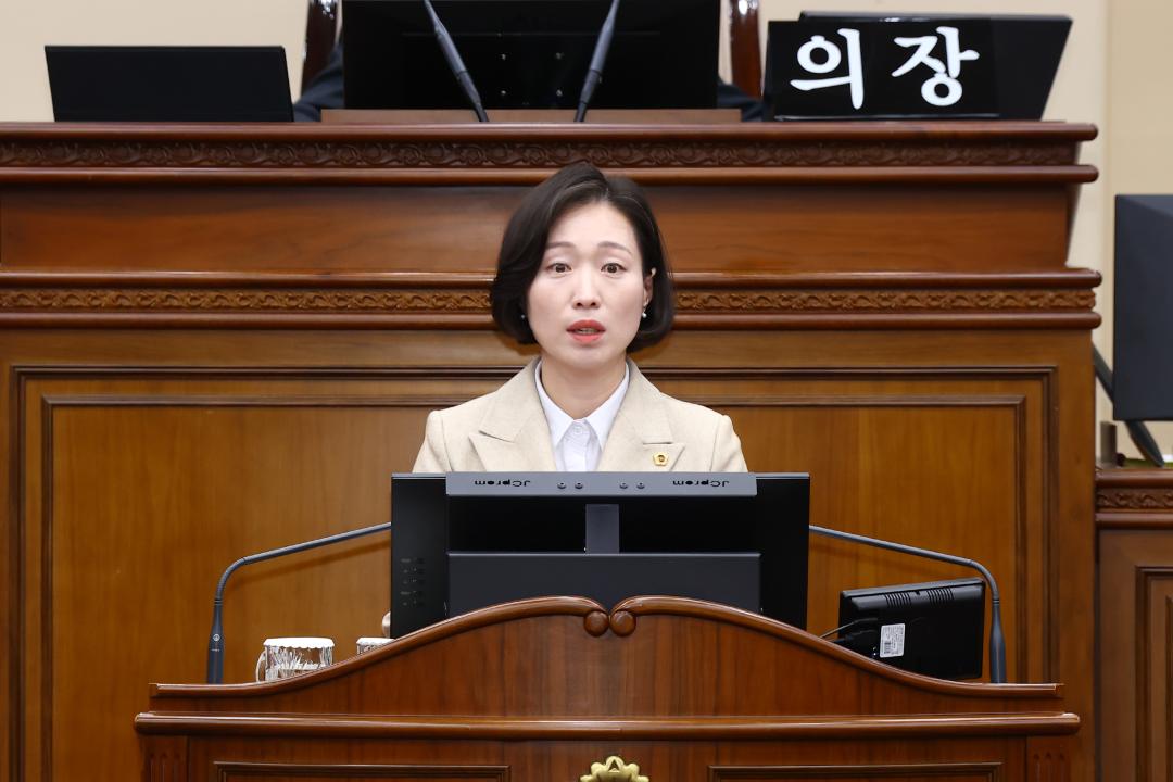 '제344회 제3차 본회의' 게시글의 사진(25) '2026-04-03 제344회 제3차 본회의 (26).jpg'