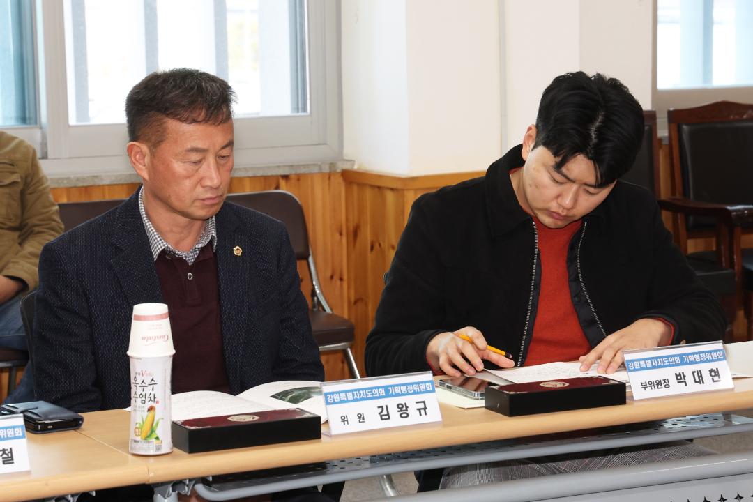 '제335회 기획행정위원회 공유재산관리계획안 현지 확인' 게시글의 사진(8) '2025-03-06 제335회 기획행정위원회 공유재산관리계획안 현지 확인(영월, 원주) (8).jpg'