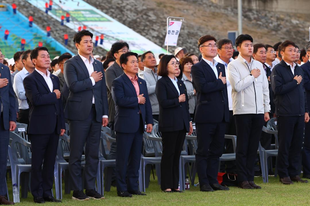 '제33회 강원특별자치도민생활체육대회 개회식' 게시글의 사진(92) '2025-09-26 제33회 강원특별자치도민생활체육대회 개회식 (94).jpg'