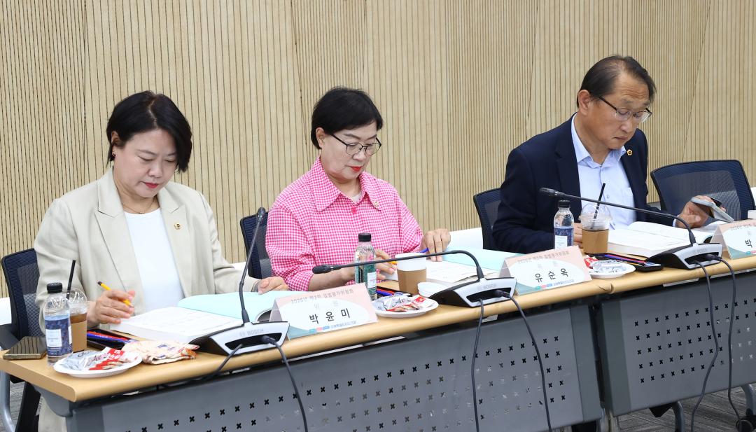 '2026년도 제2차 강원특별자치도의회 입법평가위원회' 게시글의 사진(9) '2026-06-16 2026년도 제2차 강원특별자치도의회 입법평가위원회 (9).jpg'