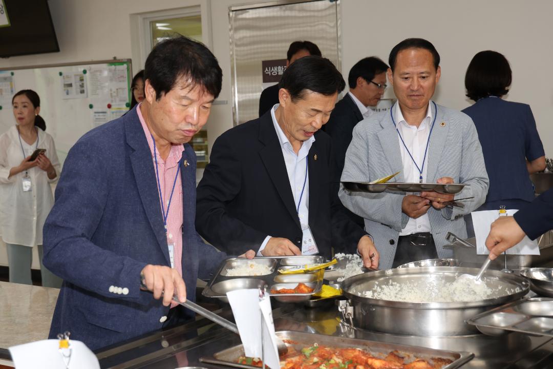 '교육위원회 급식 모니터링 현장확인' 게시글의 사진(9) '2024-07-09 교육위원회 급식 모니터링 현장확인 (10).jpg'
