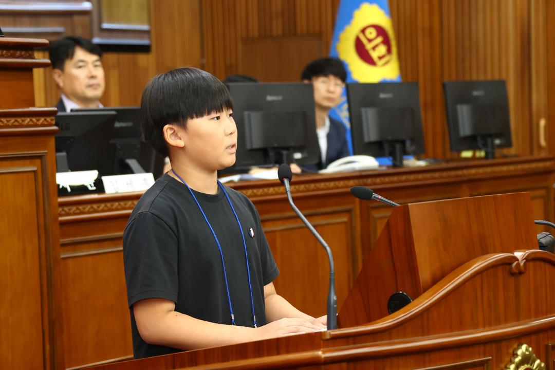 '2024년 강원 어린이도의회' 게시글의 사진(154) '2024-09-06 2024년 강원 어린이도의회 (151).jpg'