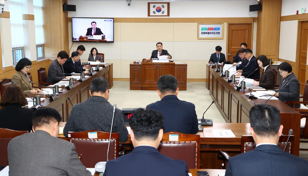'제343회 제1차 의회운영위원회' 게시글의 사진(2) '2026-02-03 제343회 제1차 의회운영위원회 (2).jpg'