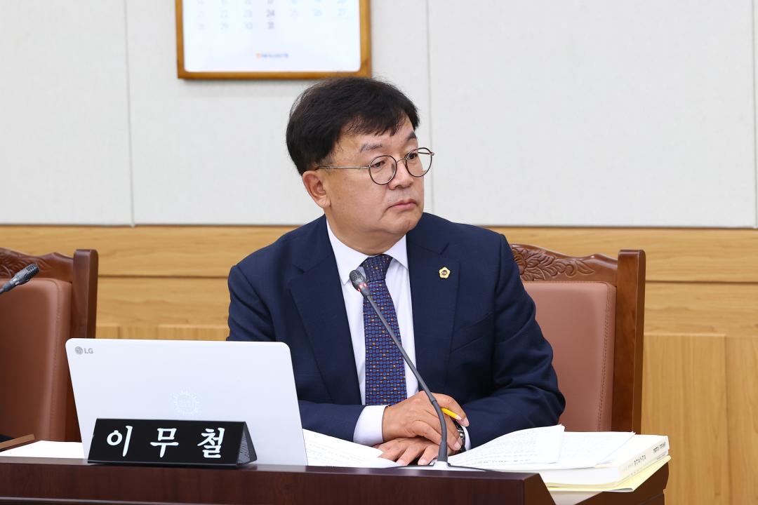 '2025년도 안전건설위원회 행정사무감사(건설교통국)' 게시글의 사진(46) '2025-11-07 2025년도 안전건설위원회 행정사무감사(건설교통국) (46).jpg'